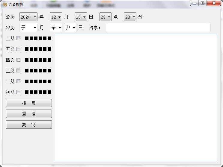��س�űP�ٷ����d��ʹ�Î���