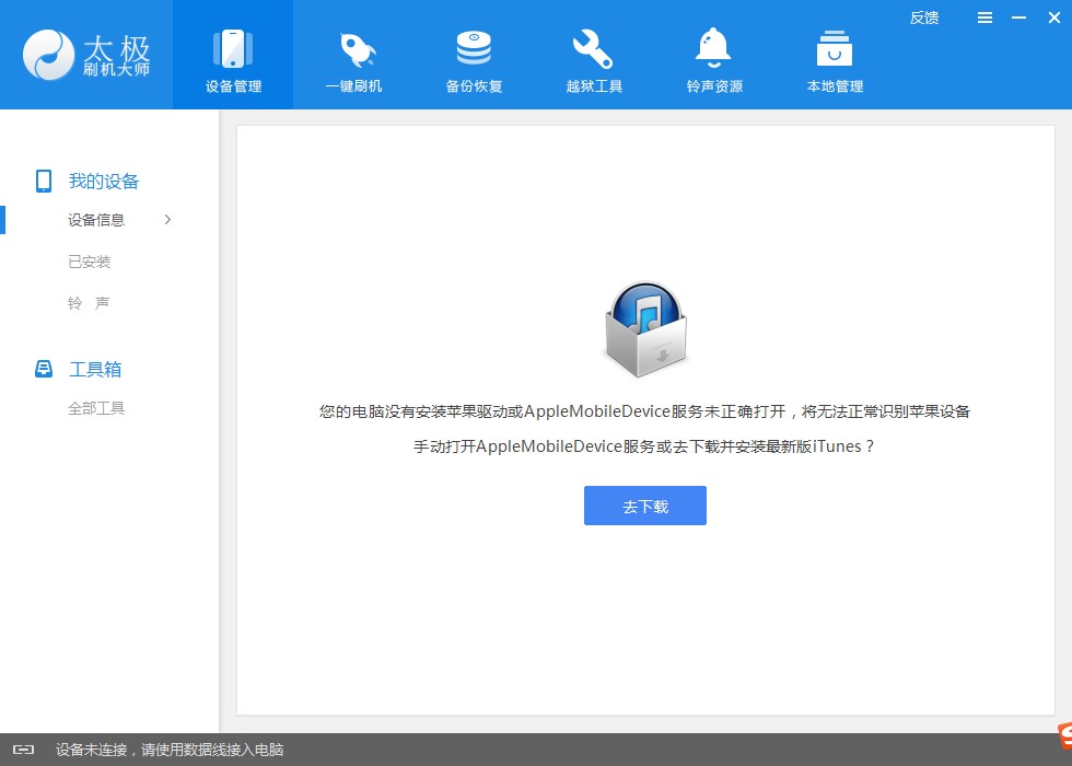 ̫�Oˢ�C����ΰ��b��̫�Oˢ�C�󎟰��b�̳�