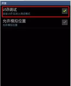 ��ôʹ��һ�Iroot