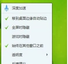 �vӍ��X�ܼҼ���С������d���ֽ̳�