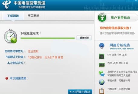 �Ї���Ō����yԇ��Ҋ���}�������c����