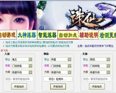 �D�� �D�ɟ������ �D�ɟ������ٷ����d