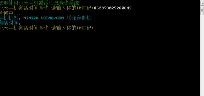 С���֙C��ԃ����ϵ�y���dʹ�Î���