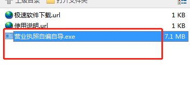 �I�I�����Ծ��Ԍ����dʹ�ý̳�