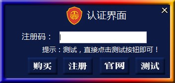 �I�I�����Ծ��Ԍ����dʹ�ý̳�