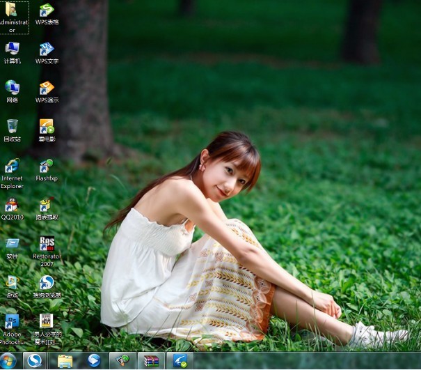 xp��win7͸�����}ʹ�ý�B