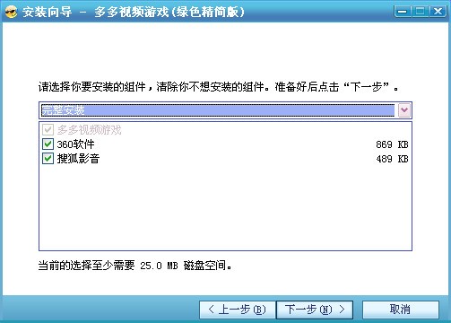 ���ҕ�l�Α��b�\�н�B