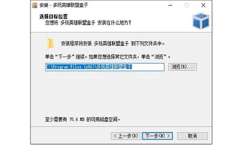 ����Ӣ���˺��Ӱ��bʹ��