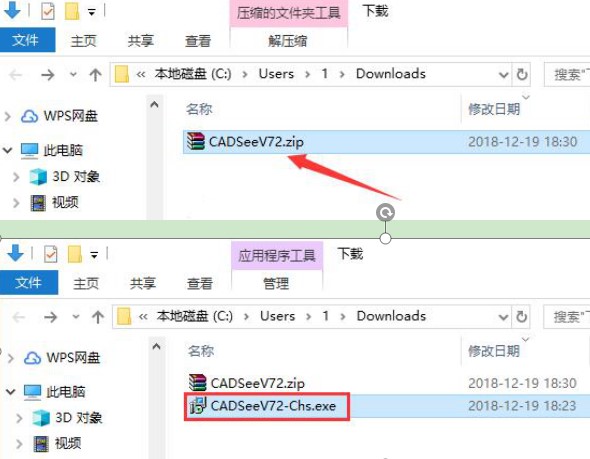 ���D����CADSee Plus�����bʹ�ü���