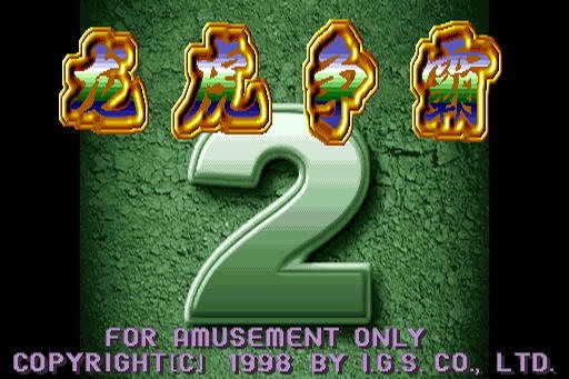 ������(zh��ng)��2�֙C(j��)�錢���Խ�B