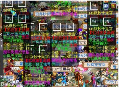 �������κ�Ԓ�������������ԄӺ�Ԓ�����˰棩ʹ���f��