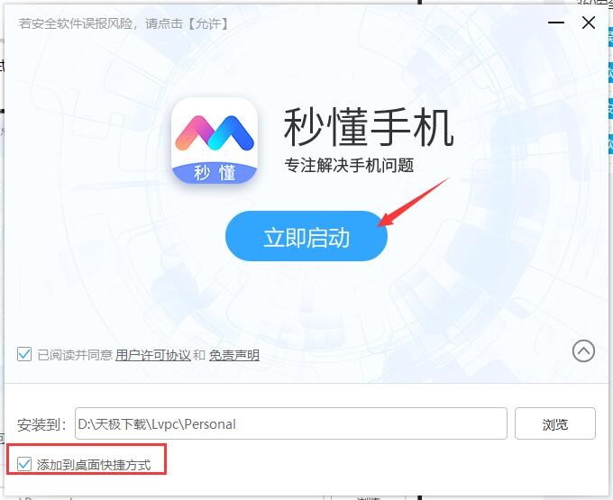 �붮�֙C���bʹ�ü���