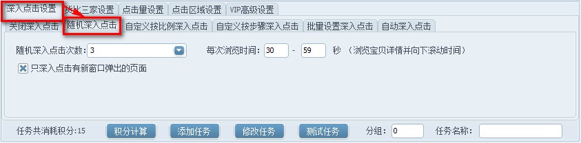 �Ԍ��c��ܛ��ʹ�ý�B