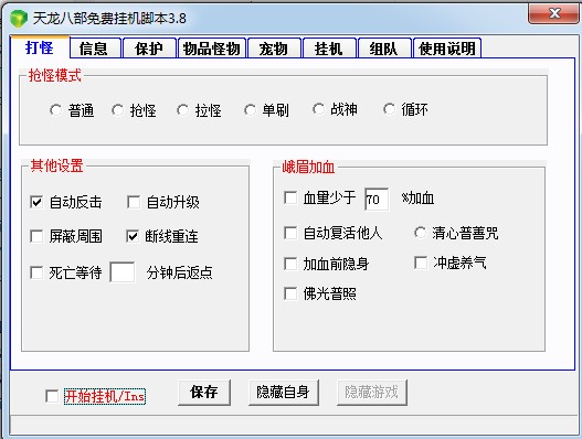 �����˲���C�_���������˲��Α��C���֣�ʹ�ý̳�