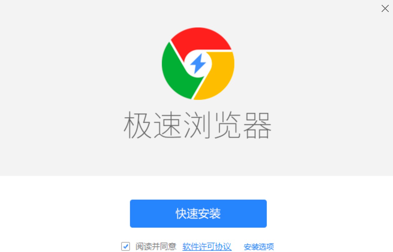 Chrome�O�ٞg�[�����M���d��Ԕ�����b�̳�