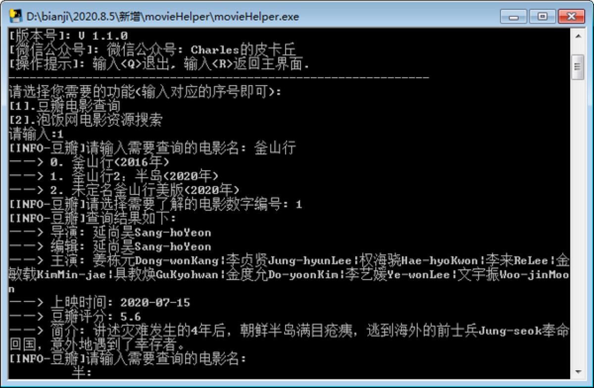 �ӰС���ֵĹ��ܽ�B�Լ�Ԕ��ʹ�ý̳�