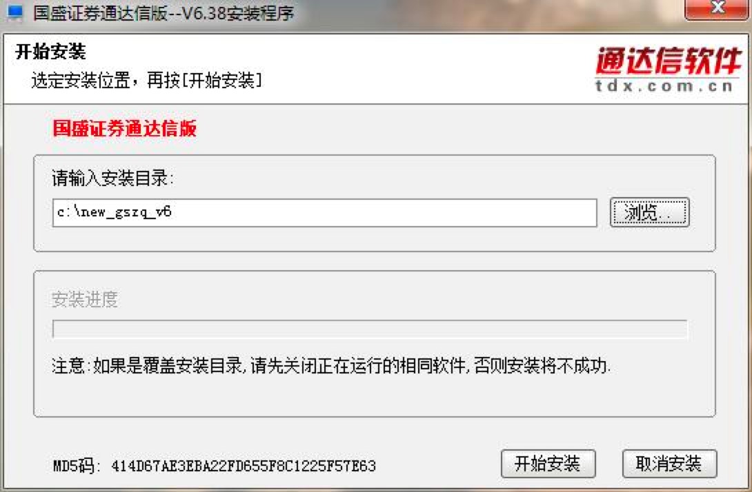 ��ʢ�Cȯͨ�_�Ű湦�ܽ�B��Ԕ�����b�̳�