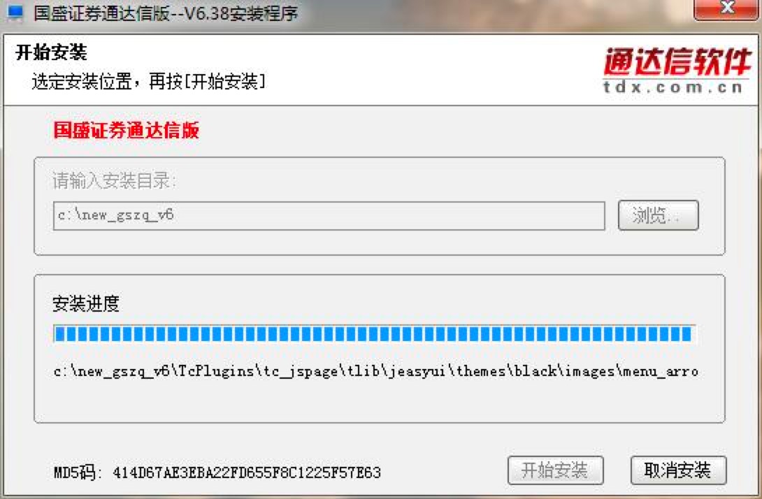 ��ʢ�Cȯͨ�_�Ű湦�ܽ�B��Ԕ�����b�̳�