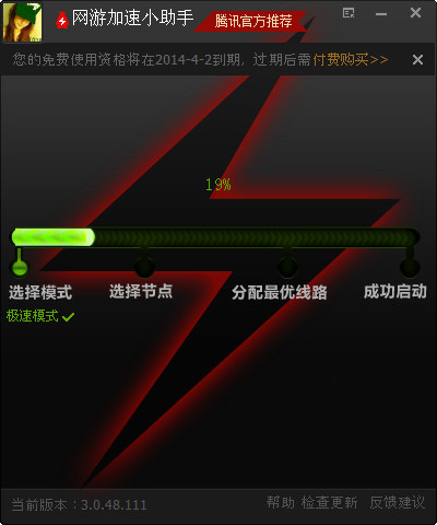 qq�W(w��ng)�μ���С���ֳ�Ҋ�Ɇ����͹��ܽ�B