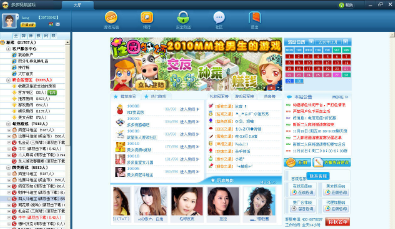 ���ҕ�l�Α�ٷ����d