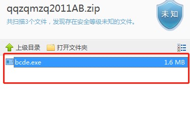 2d�����o�����(zh��n)���ٷ����dʹ�Î���