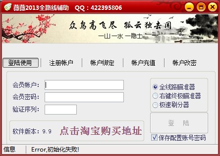 2d�����o�����(zh��n)���ٷ����dʹ�Î���