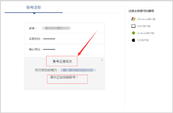 ��؈���������b�̳�