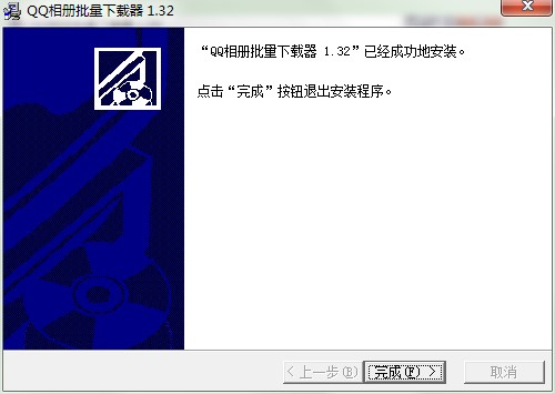 QQ�����������d����ΰ��b���D�İ��b�̳�