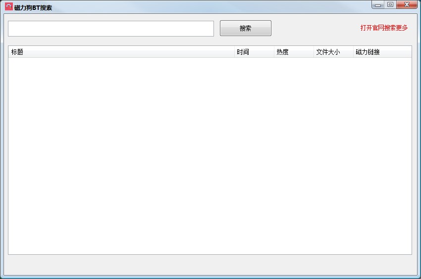 ������������&mdash;&mdash;���������dʹ�ý̳�