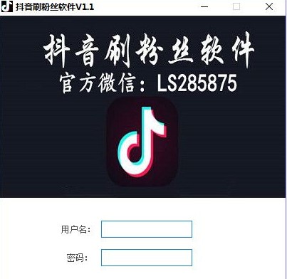 ����ˢ�۽zܛ�����d 1.1 ���M��ʹ�ý̳�