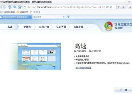 ����֮���O�ٰ泣Ҋ�Ɇ����͹��ܽ�B