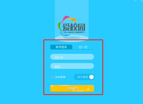 ���C��У�@��X�͑�����ô����ʹ�ó�Ҋ���}���