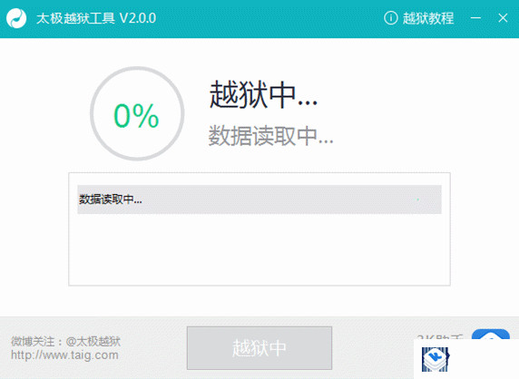 ̫�OԽ�z����ʹ�ý̳̺ͳ�Ҋ�Ɇ����