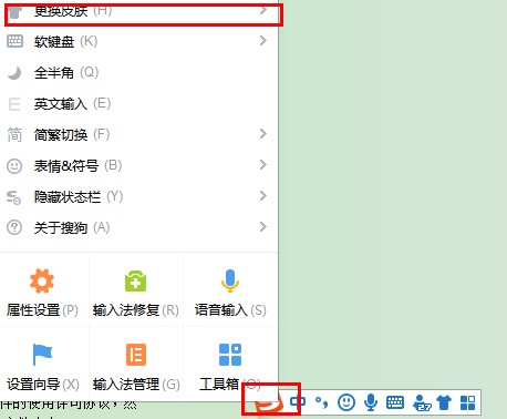 �ѹ�ݔ�뷨�ٷ����d����ʹ�Î���