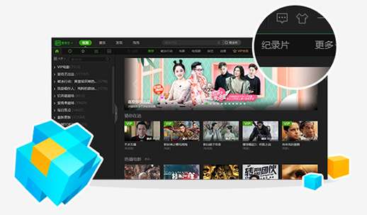 ��ôʹ��pps������