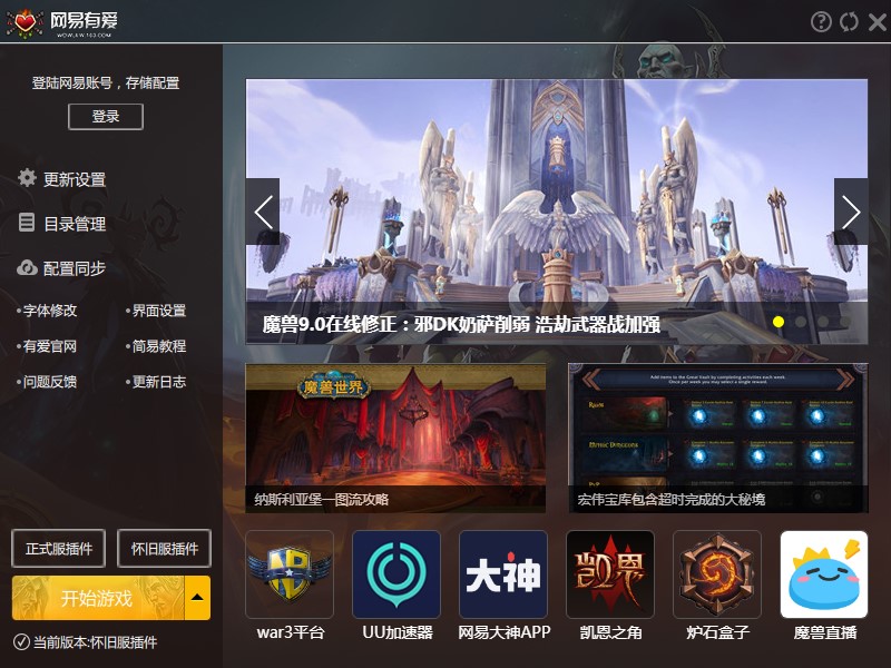 �W���Аۺ���ô�����Ñ�ʹ�ý̳�