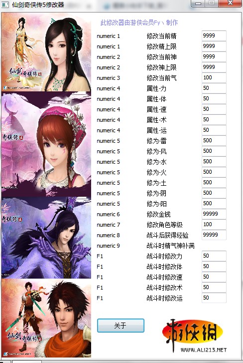 �Ʉ���b��5��헃ȴ��޸������dʹ�ý̳�