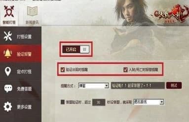 ��ôʹ�������ٌ���