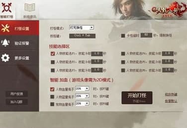 ��ôʹ�������ٌ���