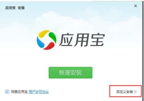 ��ôʹ�Ñ��Ì�