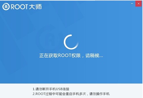 һ�Iroot�����ʹ�ã����Ñ�ʹ�ý̳�