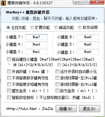 ħ�FС����Warkey�ٷ����d