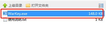 ħ�FС����Warkey�ٷ����d