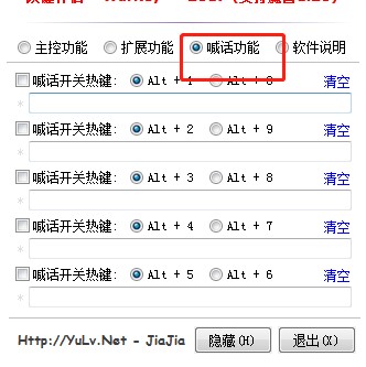 ħ�FС����Warkey�ٷ����d