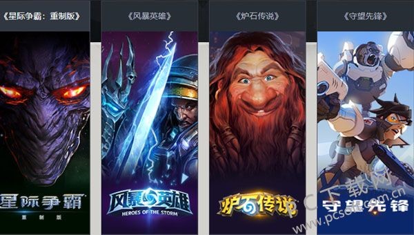 ��ѩ��W���bʹ�÷�����B