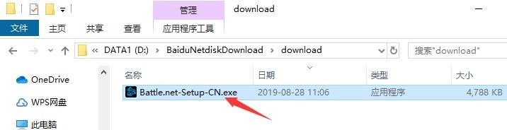 ��ѩ��W���bʹ�÷�����B