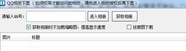  ����һ�I��D�������g����