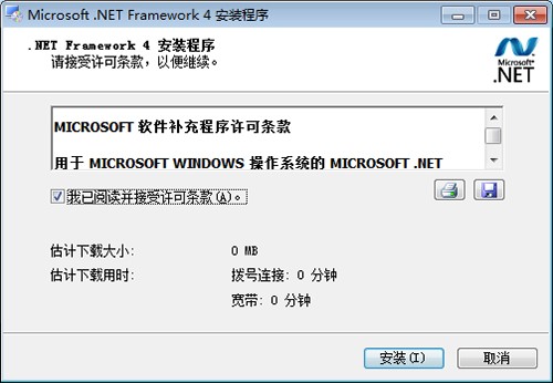 MusicToolsʹ�ü���