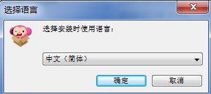 ��ȤӢ�Z���bʹ�ü����M��B