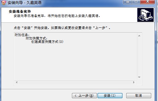 ��ȤӢ�Z���bʹ�ü����M��B